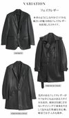 バリエーション