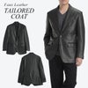 テーラードジャケット1