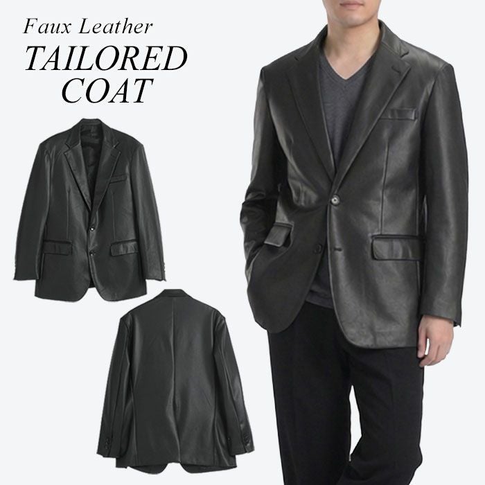 テーラードジャケット1