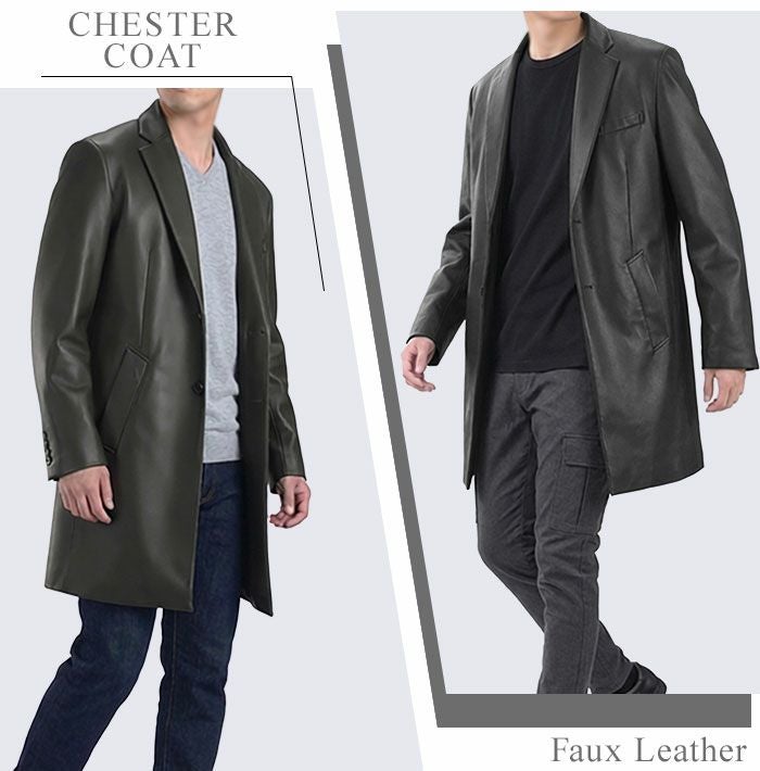 チェスターコート2