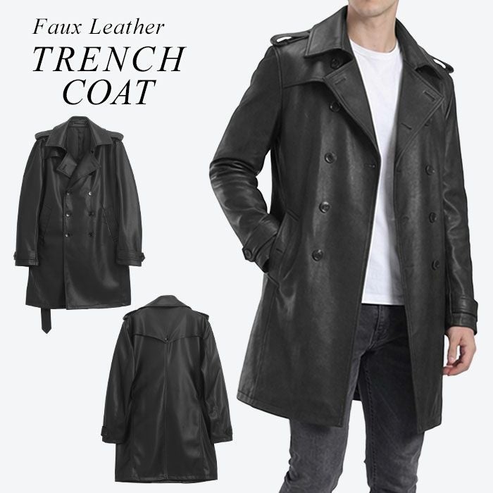 トレンチコート1