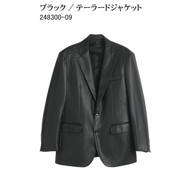 テーラードジャケット