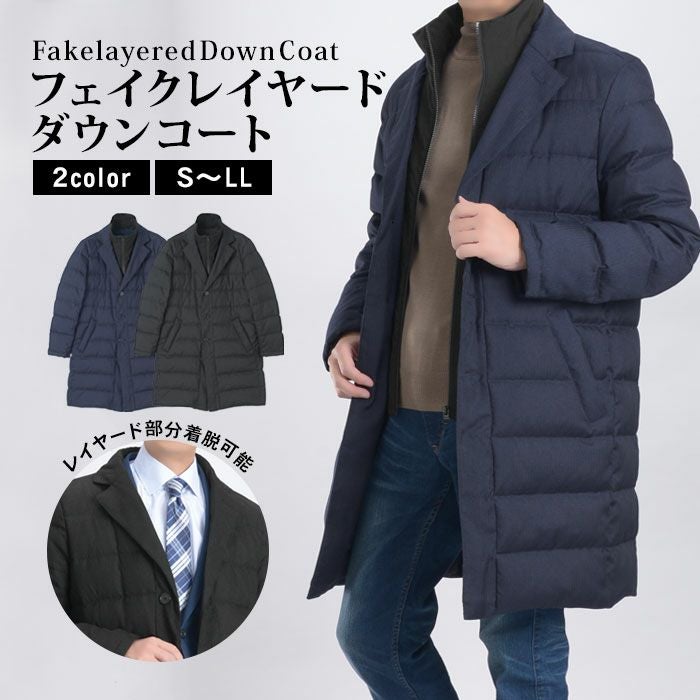 【ANTEPRIMA】ネイビーダウンコート　サイズ40 (Mサイズ) ANTEPRIMA】ネイビーダウンコート サイズ40 (Mサイズ) 【公式通販】