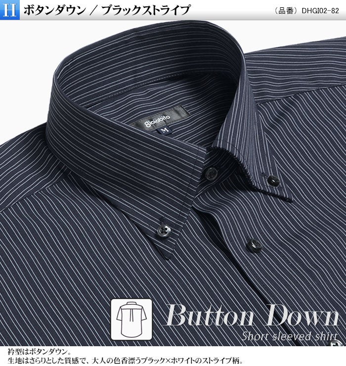 000000002512-18.jpg?size=l&w=