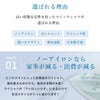 point1