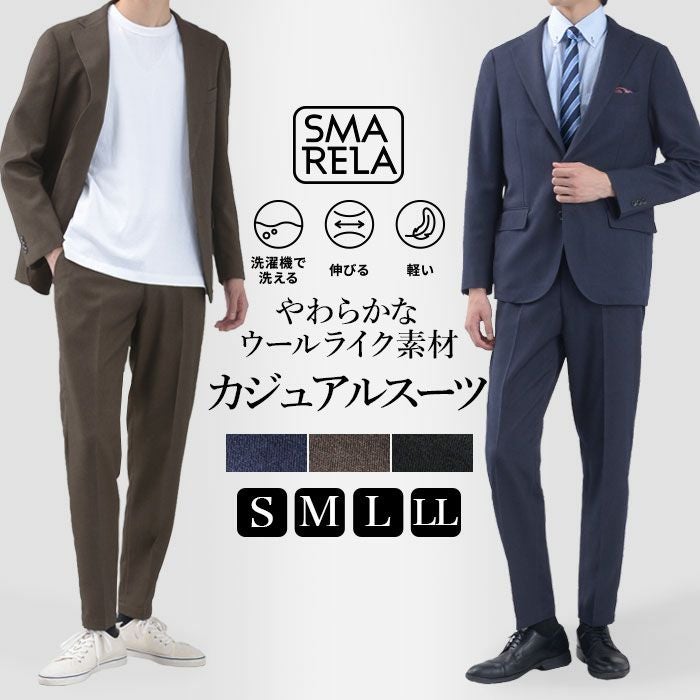 ESPIE  上質サマーウールのスーツ 楽天市場】espie（スーツ・セットアップ｜レディースファッション）の通販