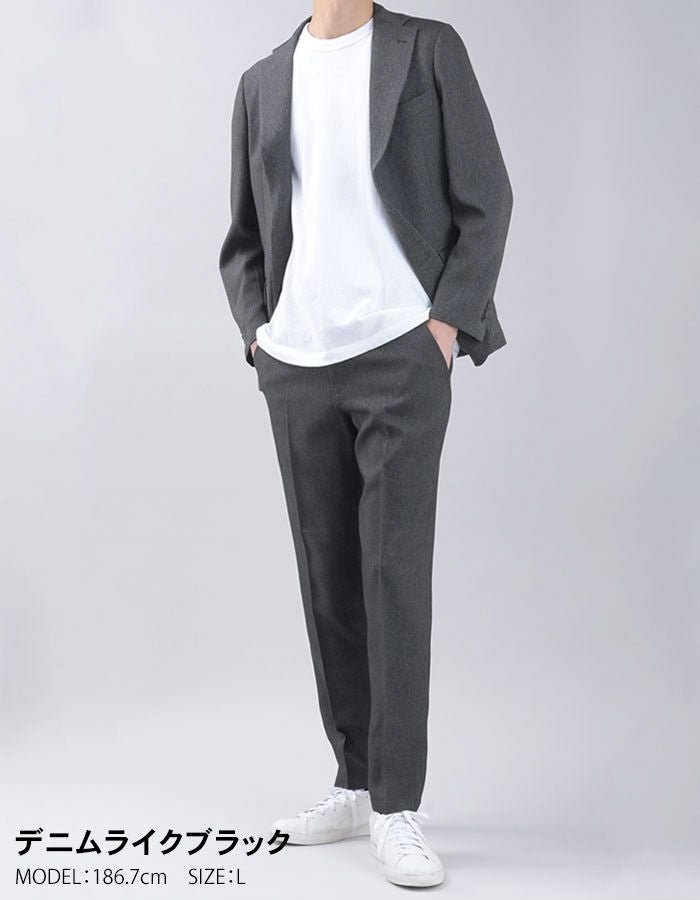 デニムライクブラック着用