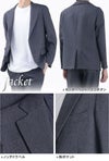 ディティール-ジャケット１