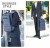 ビジネススタイルバック
