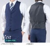 ベスト