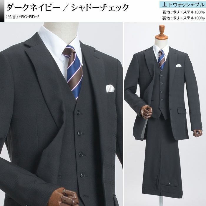 000000002534-22.jpg?size=l&w=