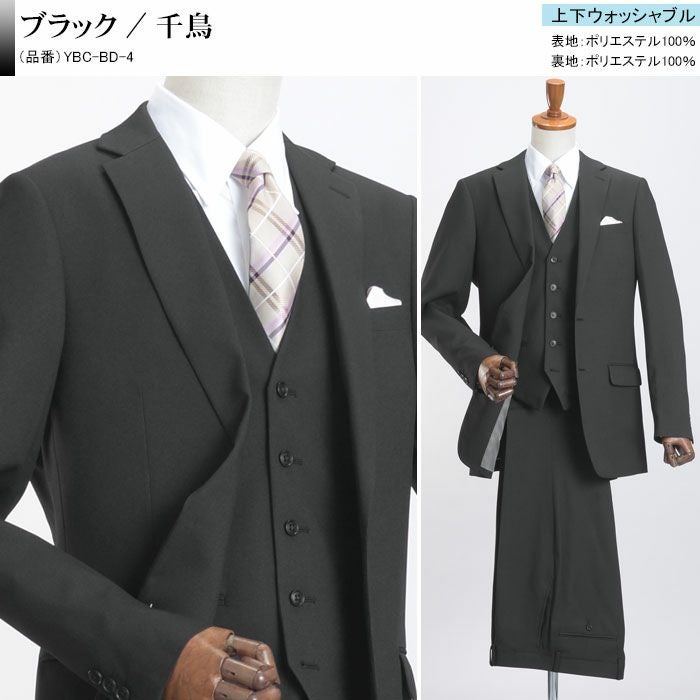 000000002534-24.jpg?size=l&w=