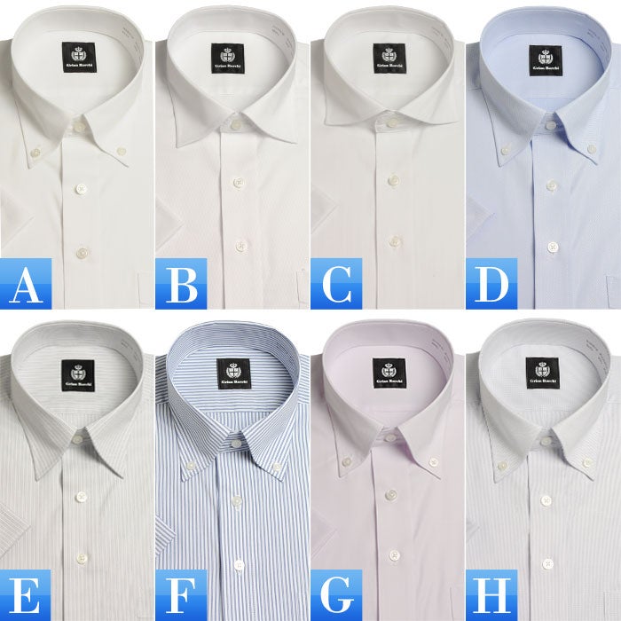 カラーバリエーション