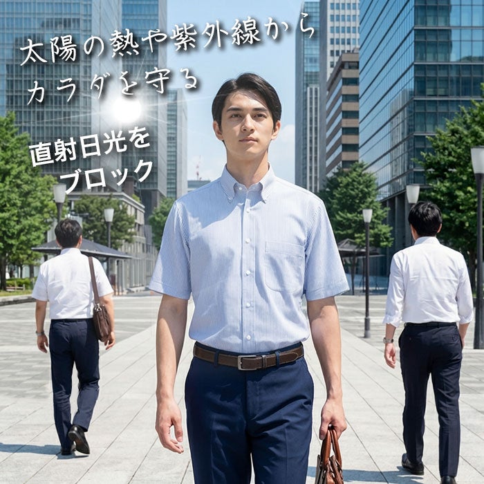 イメージ画像-1