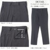 ディテール2
