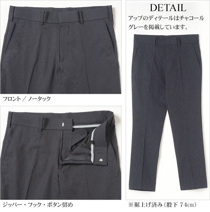 ディテール2