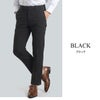 ブラックスラックス