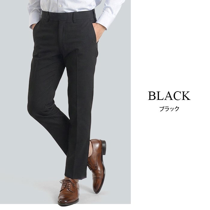ブラックスラックス