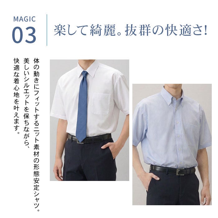 point3