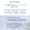 point1