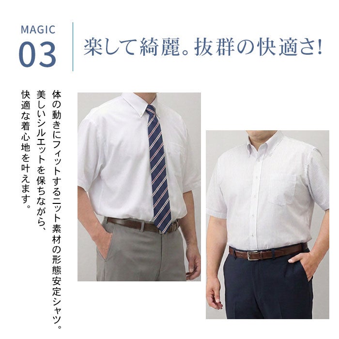 point3